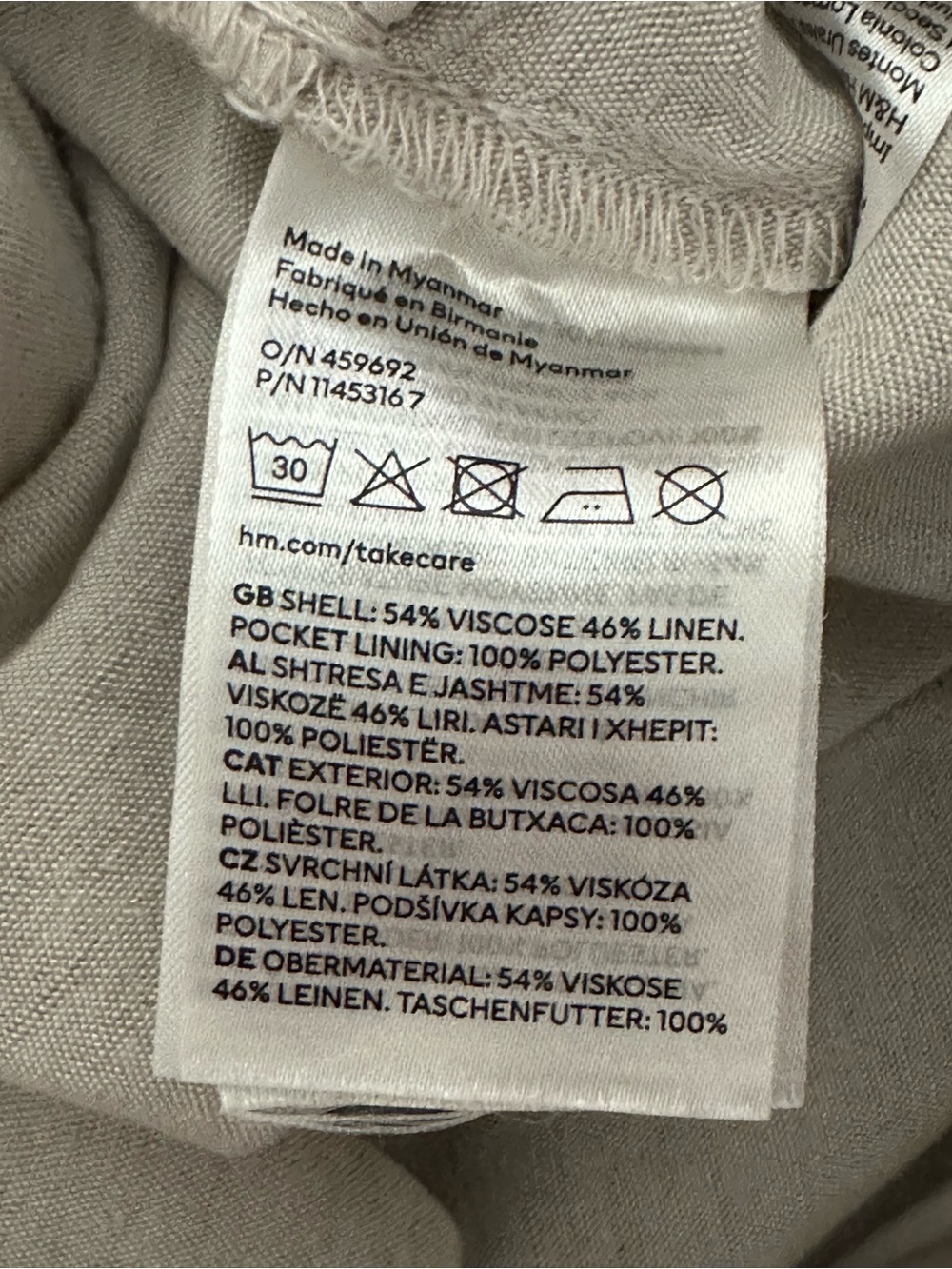 H&M Women’s Linen-Blend Beige / Off-White Drawstring Pants - Picture 4 of 6